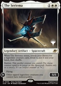 Le Seriema — Near Mint