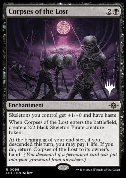 Cadavres des égarés — Near Mint