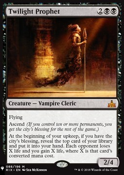 Prophétesse du crépuscule — Near Mint