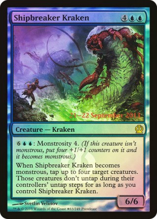 Kraken brisecoque — Near Mint