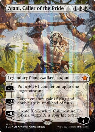 Ajani, meneur de la bande — Near Mint