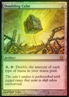 Cube dédoubleur — Good