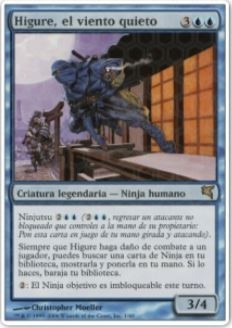 Higure, le vent immobile — Near Mint