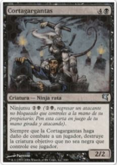 Tranche-gorge — Near Mint