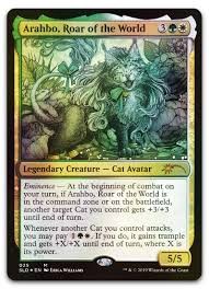 Arahbo, Rugissement du monde — Near Mint