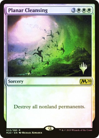 Dépuration planaire — Near Mint