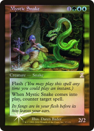 Serpent mystique — Excellent
