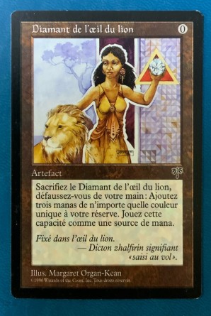 Diamant de l'œil du lion — Good
