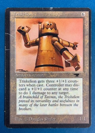 Triskelion — Poor