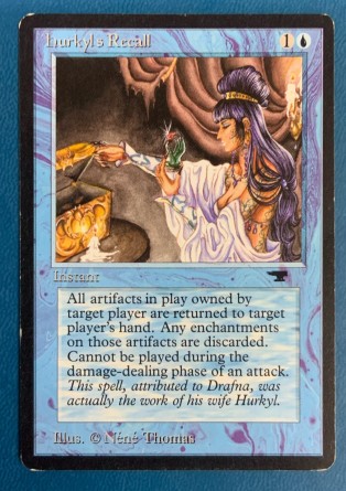 Hurkyl's Recall — Good