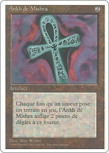 Ankh de Mishra — Excellent