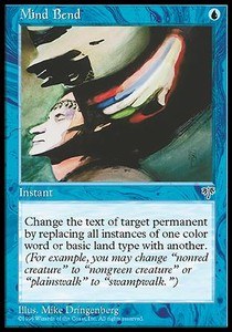 Ploiement mental — Good