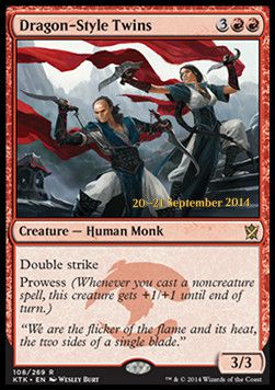 Jumeaux de l'école du dragon — Near Mint