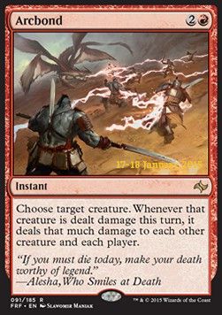 Arc enchaîneur — Near Mint