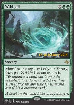 Appel sauvage — Near Mint