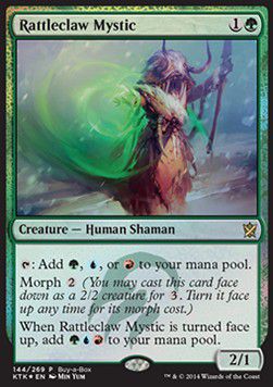 Mystique tintegriffe — Near Mint