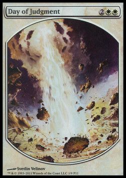 Jour de condamnation — Near Mint