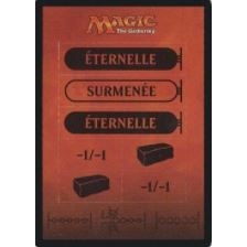 Token/Jeton - L'age de la destruction - Punch Card