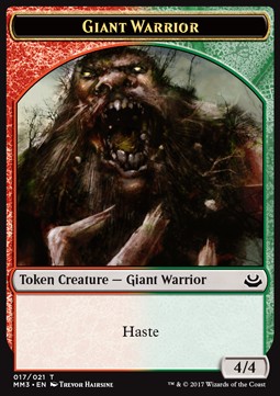 Token/Jeton - Modern Masters 2017 - 17/21 Géant Et Guerrier