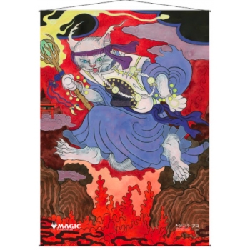 Strixhaven : l'académie des mages - Wall Scroll - JPN Mystical Archive - 40 Thrill of Possibility