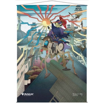Strixhaven : l'académie des mages - Wall Scroll - JPN Mystical Archive - 45 Mizzix's Mastery