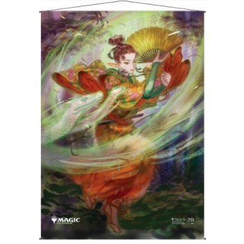 Strixhaven : l'académie des mages - Wall Scroll - JPN Mystical Archive - 48 Snakeskin Veil