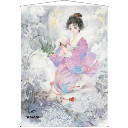 Strixhaven : l'académie des mages - Wall Scroll - JPN Mystical Archive - 10 Gift of Estates