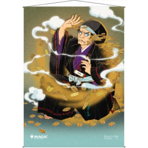Strixhaven : l'académie des mages - Wall Scroll - JPN Mystical Archive - 03 Mana Tithe