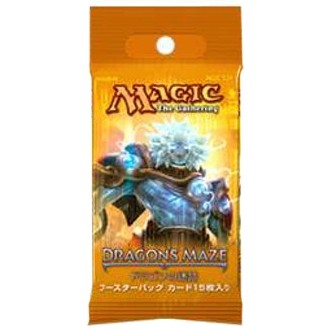 Booster Magic the Gathering Dragon's Maze