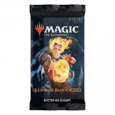 Booster Magic the Gathering Core Set 2021
