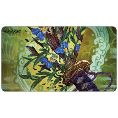 Tapis de Jeu Magic the Gathering Strixhaven : l'académie des mages - Playmat - JPN Mystical Archive - 62 Krosan Grip - 60cm x 34cm