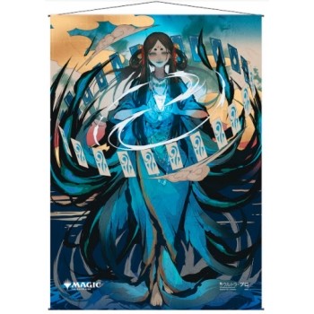 Décoration Magic the Gathering Mystical Archive - Wall Scroll - JPN 22 Time Warp