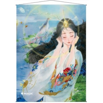 Décoration Magic the Gathering Mystical Archive - Wall Scroll - JPN 23 Mind's Desire