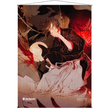 Décoration Mystical Archive - Wall Scroll - JPN 25 Agonizing Remorse
