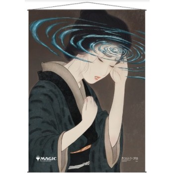 Décoration Magic the Gathering Mystical Archive - Wall Scroll - JPN 26 Duress