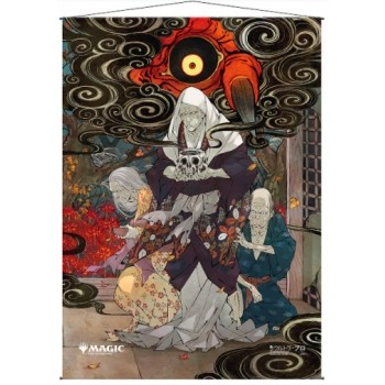 Décoration Magic the Gathering Mystical Archive - Wall Scroll - JPN 27 Village Rites