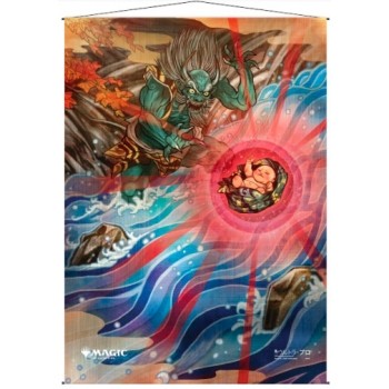 Décoration Magic the Gathering Strixhaven : l'académie des mages - Wall Scroll - JPN Mystical Archive - 37 Claim the Firstborn