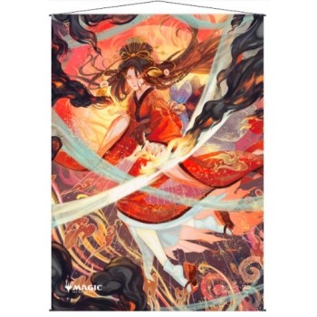 Décoration Magic the Gathering Mystical Archive - Wall Scroll - JPN 38 Infuriate