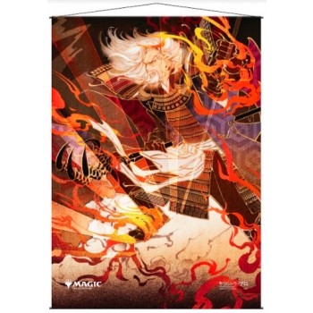 Décoration Magic the Gathering Mystical Archive - Wall Scroll - JPN 44 Urza's Rage