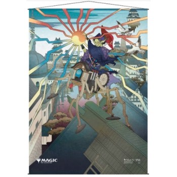 Décoration Magic the Gathering Mystical Archive - Wall Scroll - JPN 45 Mizzix's Mastery
