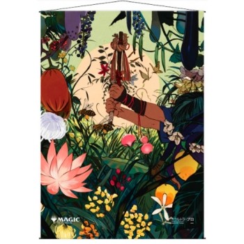Décoration Mystical Archive - Wall Scroll - JPN 49 Cultivate