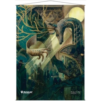 Décoration Magic the Gathering Mystical Archive - Wall Scroll - JPN 60 Natural Order