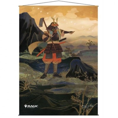 Décoration Magic the Gathering Mystical Archive - Wall Scroll - JPN 1 Swords to Plowshares