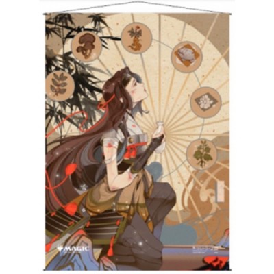 Décoration Magic the Gathering Mystical Archive - Wall Scroll - JPN 7 Revitalize