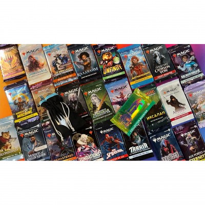Booster Magic the Gathering Lot boosters pour calendrier de l'Avent - 4ème édition