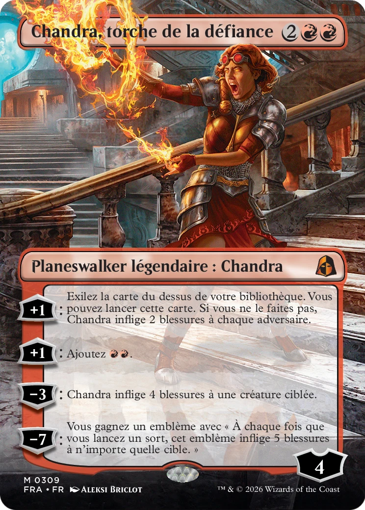 Chandra, torche de la défiance