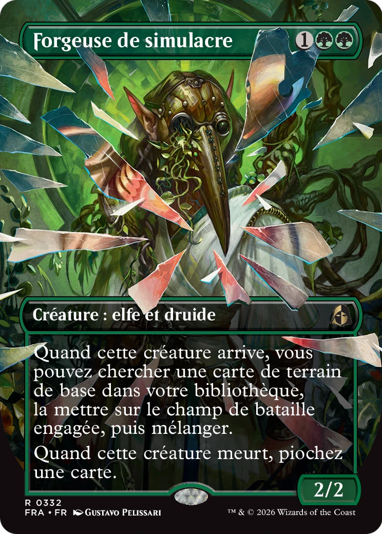 Forgeuse de simulacre