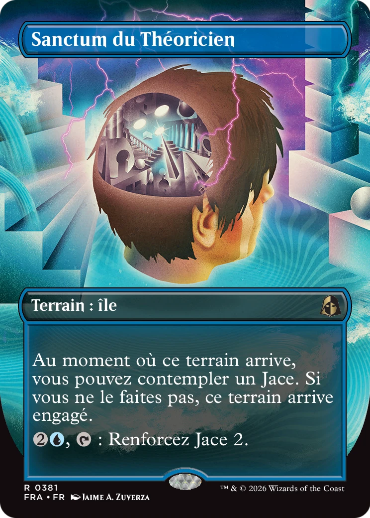 Sanctum du Théoricien