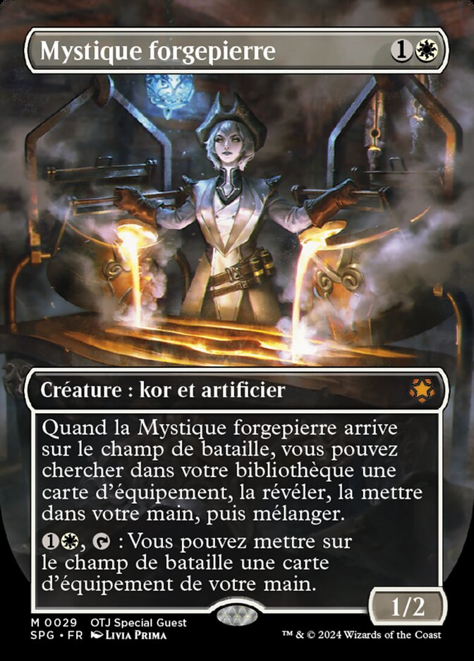 Mystique forgepierre